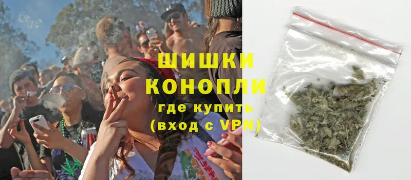 МАРИХУАНА THC 21%  Верхнеуральск 